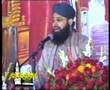 Kalam Alahazrat Woh Soyee Lala Zaar Phirte Hein--Owais Qadri