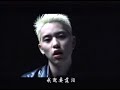 Sad Rain - NRG