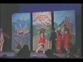Candy Cane Lane 1995 - 2