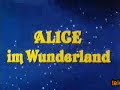 Alice In Wonderland Intro (Hebrew) Alice In Wonderland Intro (Hebrew)