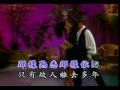 videos de 越南情歌 - Nắng Chiều