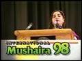 Mushaira 1998 - Mansoora Ahmed 