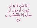 صبايا الالماس برعاية الاوفياء اصدقاء الى الأبد