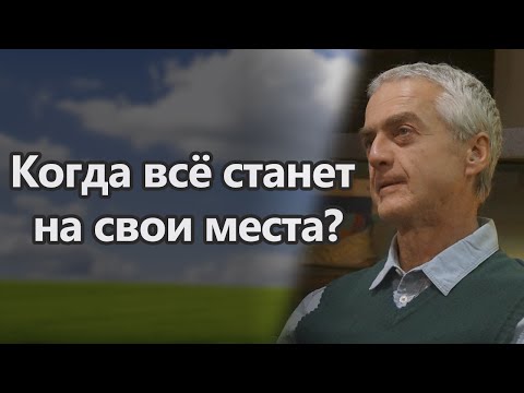 video-show