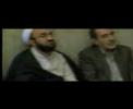 Rehber