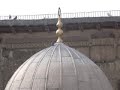 Ummayad Mosque Ummayad Mosque