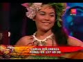 varua polinesia on TV,,,( rojo/tvn ,chile) varua polinesia on TV,,,( rojo/tvn ,chile)