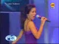 Ira Marasigan - Mr Melody (Philippine Idol)