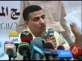 المنسقية العليا تطالب بتشكيل مجلس انتقالي في اليمن