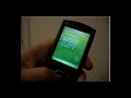 htc1