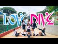 IVE - LOVE DIVE Dance Cover by ILLEA PH