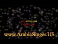 Baddi 7ibbik - بدي حبك " Arabic Karaoke Song "