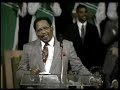 Bishop G.E. Patterson Singing