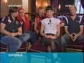 Superbus Interview exclusive � Hits 2004
