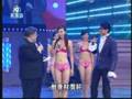 2007亞洲小姐中國內地賽區總決賽