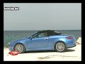 tribute-to-the-alfa-romeo-147.html