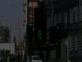 Flash Mob Opole Pasy Flash Mob Opole Pasy