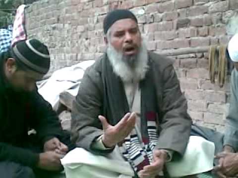 Silsilla Aalia Najfia - Silsla Aalia Najfia says Asslam-o-Alaikum : O Dear Muslims, Kindly leave all sectariasm (Firqay Parasti) and be united for the cause of Islam following the a...