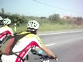 Btt Portalegre 2007_Video 1 de 2