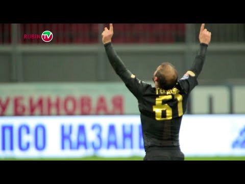 Роман Гутцайт: «Любой матч «Рубина»  - это зрелище!»