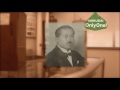 -The Nobel Prize That Wasnt- The Worlds First Artificial Cancer- Hokkaido University