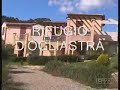 sardinia dream vacation tazenda+eros ramazzotti