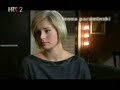 Dobre Namjere - Uvodna špica
