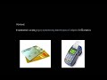 Biometrics Biometrics