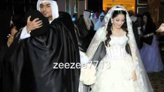 اسيل عمران الله يهنيني - Basem