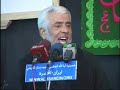 الفاطميّة,مدينة المحمّرة,ملاّ علي باشا.اليلة3,الجزء6