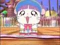 Mini Remix Mini Remix
