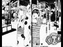 Anko & Noboru - Wish You Were Here