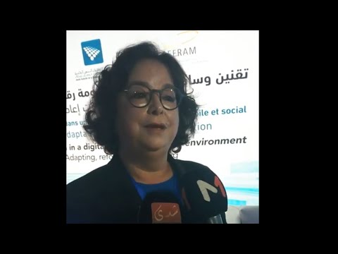 Latifa Akharbach interview Chada FM régulation des médias à l'ère du numérique