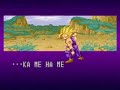 Dragon ball z super butouden 2 gohan remata a celula Dragon ball z super butouden 2 gohan remata a celula