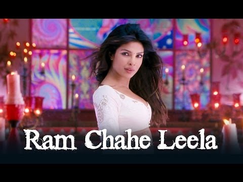 Ram Chahe Leela