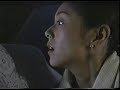 愛するということ 1話 1/2 愛するということ 1話 1/2