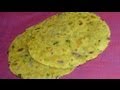 How to make Missi Roti aka Daal Roti - Indian Recipes