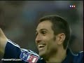 pauleta 2005-2006