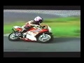 ミニバイク