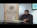 View Video