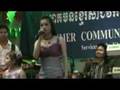 ouen srey mom - chnam mun