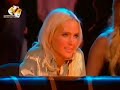 Serebro - What\ Serebro - What\