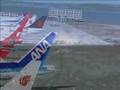 Fs2004 Just Flight Traffic 2005