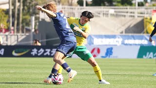 2024明治安田J2リーグ第4節 鹿児島ユナイテッドFC戦