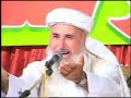 Must Watch This!!! Karwan-e-najia part 1/3