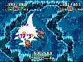 Seiken Densetsu 3 - Fiegmund Seiken Densetsu 3 - Fiegmund