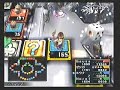 Itadaki Street Special Classic Futari MAP Winter Elf Town 8of11 [2008-11-17]