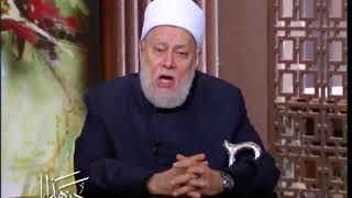 الفقه الإسلامي (الطهارة + الصلاة) ج1 | أ د علي جمعة
