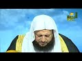توبة شاب ليبي على يد الشيخ الزغبي