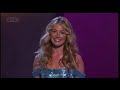 Lady Gaga Just Dance on 'So You Think You Can Dance' 2008 HD HQ
